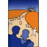 Logo ANPEA (Association Nationale des Parents d'Enfants Aveugles)